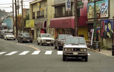 Mitsubishi Minica