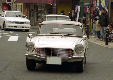 Honda S600