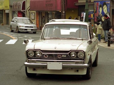 Skyline