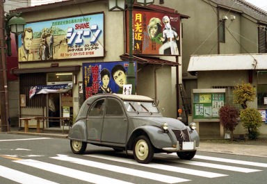 CITROEN 2CV