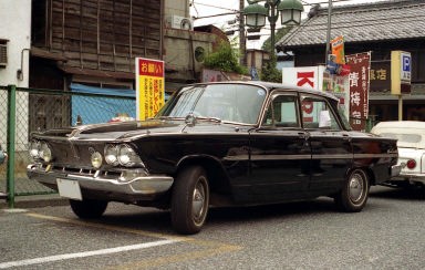 グロリアスーパー6