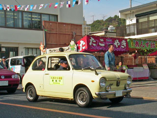 スバル R-2