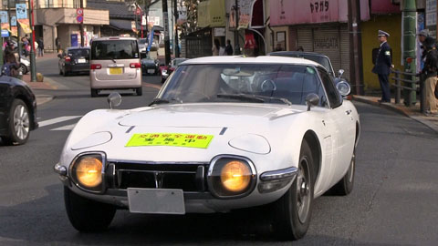 トヨタ 2000GT