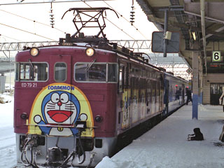 青森駅の海峡1号