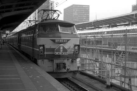 東京駅10番線に入る富士