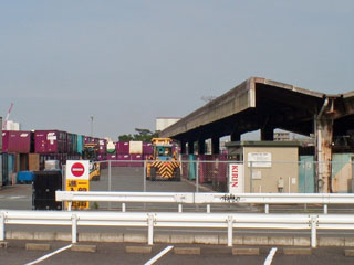 相模貨物駅