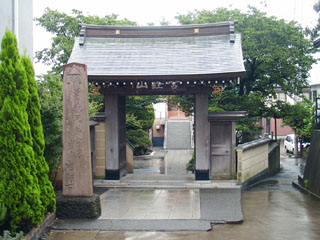 延台寺山門