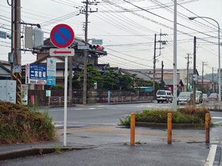 国府新宿交差点