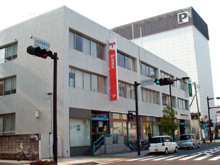 小田原郵便局