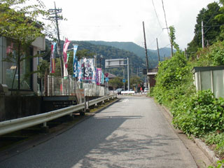 箱根町に入る