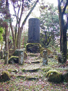 徳川有徳公遺跡碑