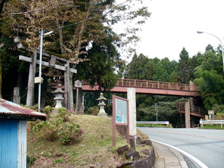 小枯木坂から国道1号への出口