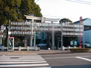 浅間神社