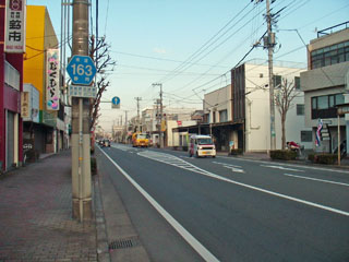 静岡県道163号東柏原沼津線