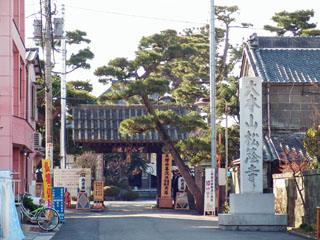 松蔭寺