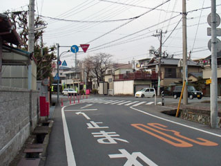 県道396号に合流